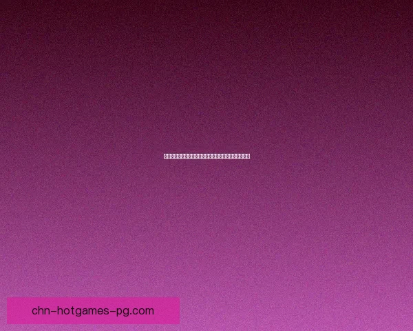 地下城与勇士如何有效摆摊出售物品提高收益的详细攻略