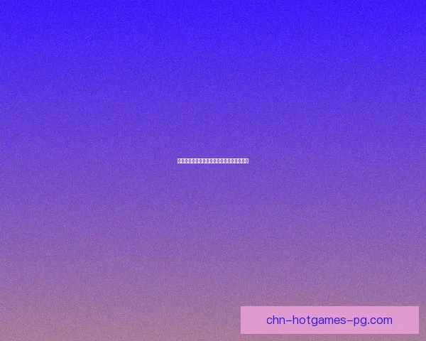 彩虹岛三转系统全面解析与玩家成长策略探索