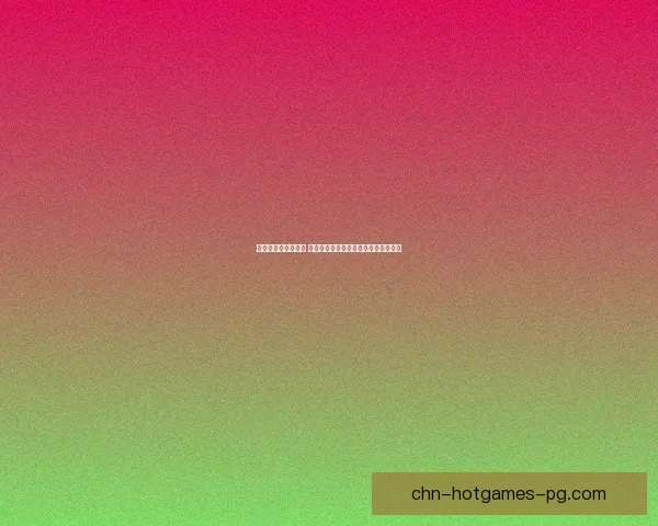 整蛊专家攻略大揭秘 如何巧妙运用创意整蛊让朋友捧腹大笑