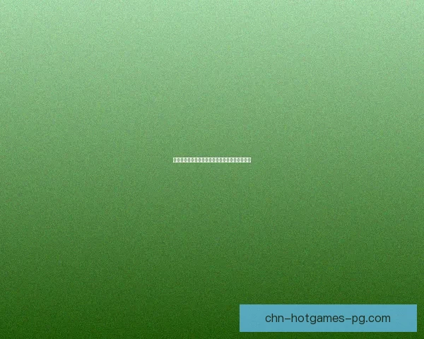 明日之后战斗熟练度提升指南技巧与实战经验分享