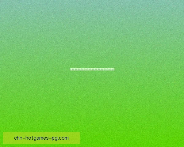 梦幻西游隐藏鬼深度解析揭秘玩家如何利用隐藏鬼策略提升战斗力