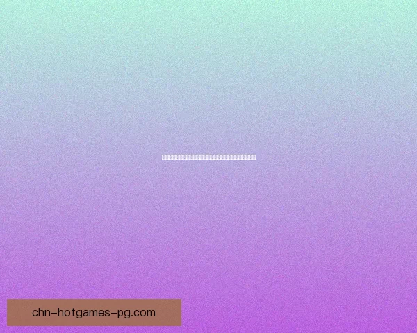 洛克王国培育指南全解析培养最强宠物助你轻松制霸战斗世界