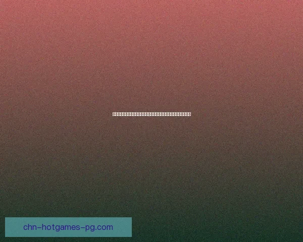 炫舞紫钻礼包领取攻略及超值奖励详解助你轻松升级升级礼包领取方法