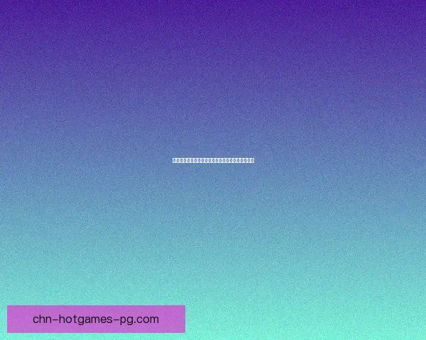 萨格拉斯印记任务在哪交？详细位置与攻略解析指南