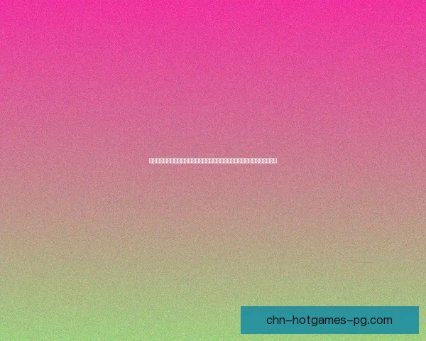 顾里生日那天，她的生活悄然发生了改变，命运的齿轮再次转动，揭开了全新篇章