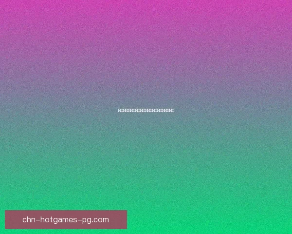 雄狮之牙：仿制与创新的结合，新兴设计的力量展示