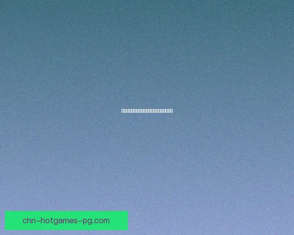 魔兽世界幻化装备全攻略如何打造专属个性外观