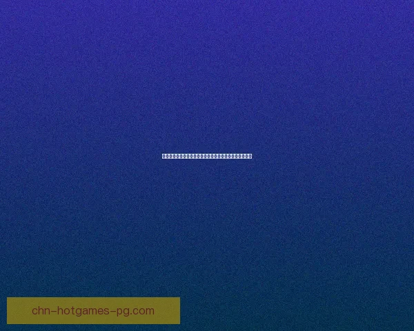 全新排位赛规则解析及策略指南助你轻松攀升排名提升胜率